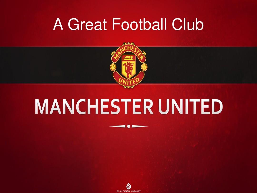 队的较量中 队的较量中